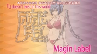 機械技師莉絲塔的大冒險_2