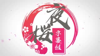 [opiumud]_Honoka_Celebrity_true_love_fans_[中文字幕]
