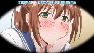 思春期的性學習_3