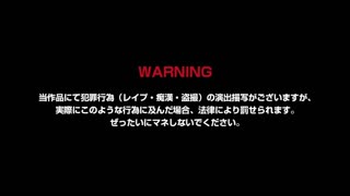 [アンモライト]_俺と仲良し姉妹の淫魔な秘密〜妹に死ぬほど嫌われながら姉とセックスする奇妙な同居生活_The_Motion_Anime
