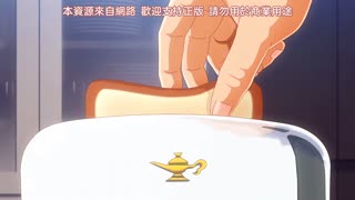 同級生Remake_1