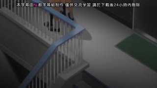 第一次的人妻_4