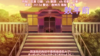 母乳醬想要噴出來。_2