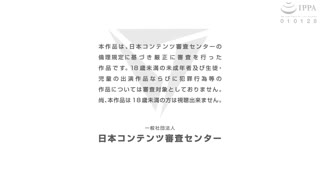 [survive_more]_夫は知らない、妻のネトラレ借金返済_The_Motion_Anime_[中文字幕]