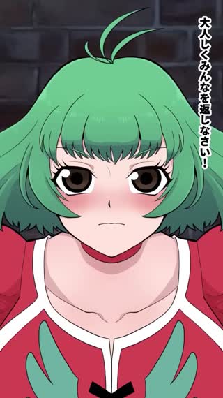 [くれーぷくれーぷ]_Toエッチ永遠編