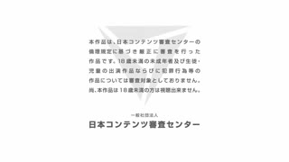 [survive_more]_恥辱の虜_～幸乃先輩は僕のいいなり～_The_Motion_Anime_[中文字幕]