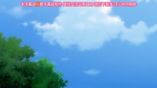 姐姐交合_我的初戀不可能是親姐姐_1