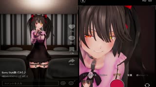 [DDD_sukebe]_くるみんと発情ハメ撮SEX