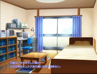 [I]_妹NTれ!